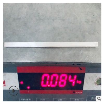銀條定制純金純銀9999銀材料銀板高純無氧純銀一號銀板首飾銀