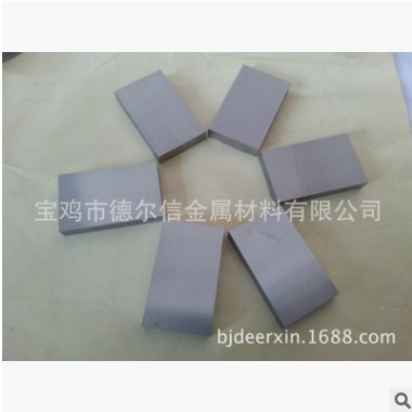 鉬鈮合金 耐高溫抗氧化金屬 鉬合金 鈮合金 專業(yè)鉬鈮廠家 定制