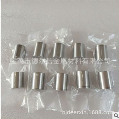 鎢坩堝 精制高品質(zhì)鎢坩堝 帶臺(tái)階蓋鎢坩堝 生產(chǎn)加工各規(guī)格鎢坩堝