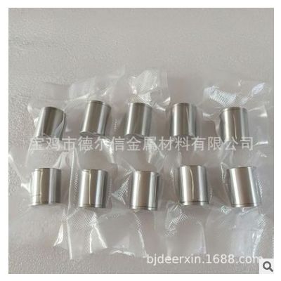 鎢坩堝 精制高品質(zhì)鎢坩堝 帶臺(tái)階蓋鎢坩堝 生產(chǎn)加工各規(guī)格鎢坩堝