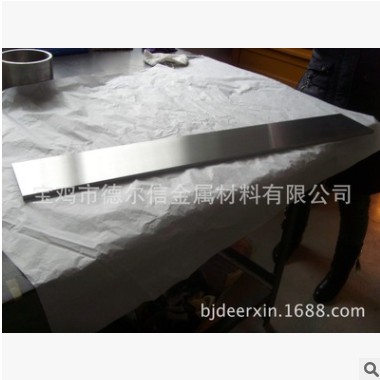 鉻板 鉻靶 液晶屏鍍膜/汽車鍍膜專用鉻靶 熱等靜壓鉻靶 出口鉻靶