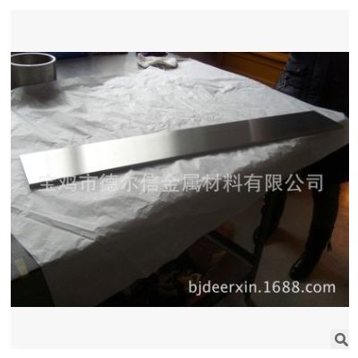鉻板 鉻靶 液晶屏鍍膜/汽車鍍膜專用鉻靶 熱等靜壓鉻靶 出口鉻靶