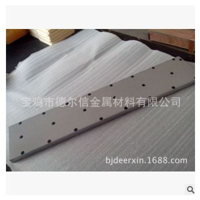 鉻靶 鉻板 99.95高純出口鉻靶 汽車鍍膜高品質(zhì)鉻靶