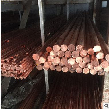 供應(yīng)1mm~200mmT2紫銅棒 紅銅棒 可按要求加工切割高導(dǎo)電
