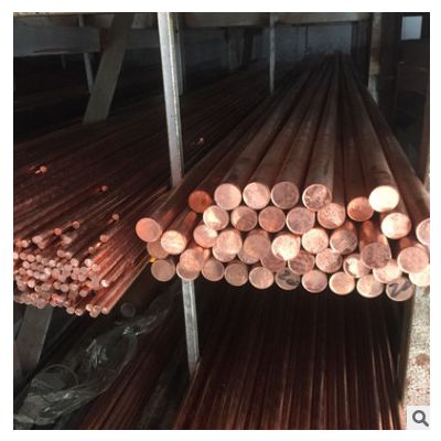 供應(yīng)1mm~200mmT2紫銅棒 紅銅棒 可按要求加工切割高導(dǎo)電