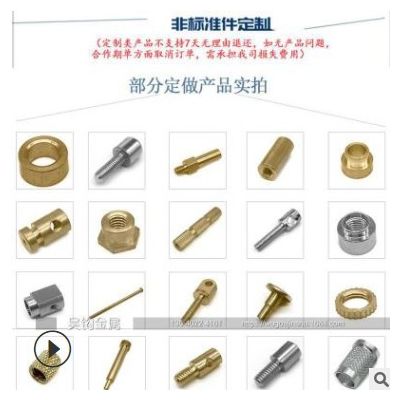 廠家直銷6063大口徑鋁管精抽合金材質(zhì)厚壁薄壁空心圓鋁條加工切割