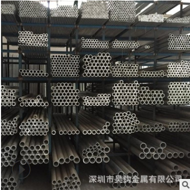 薄厚壁 國標(biāo)6063-t5鋁管 合金鋁管方 小孔精抽管可加工下料切割