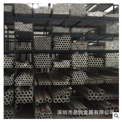 薄厚壁 國標(biāo)6063-t5鋁管 合金鋁管方 小孔精抽管可加工下料切割
