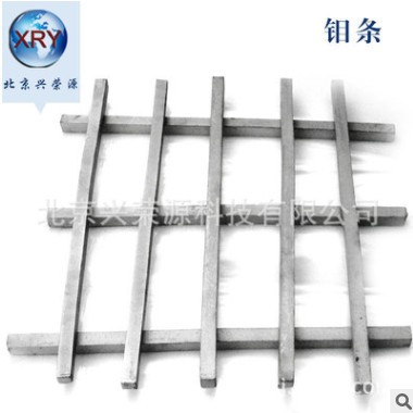 99.95%結(jié)晶鉬粉3微米球形鉬粉 MP-3 納米鉬粉 超細(xì)鉬粉 純鉬粉
