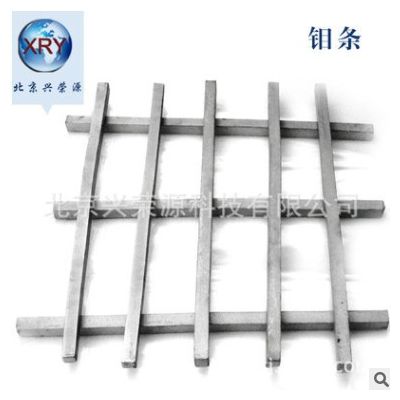 99.95%結(jié)晶鉬粉3微米球形鉬粉 MP-3 納米鉬粉 超細(xì)鉬粉 純鉬粉
