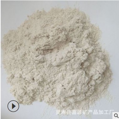供銷云母粉20-2000目云母粉 絹云母粉 涂料用云母粉 可試樣