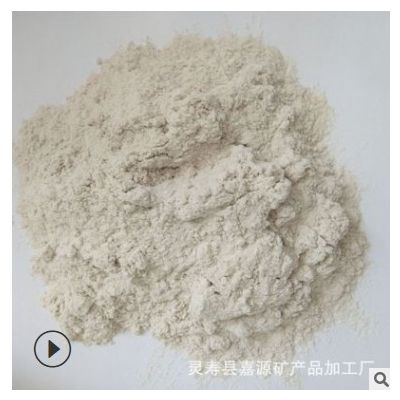 供銷云母粉20-2000目云母粉 絹云母粉 涂料用云母粉 可試樣