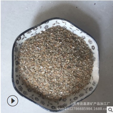 石英砂廠家供應(yīng)噴砂 除銹用石英砂高溫20-40目除銹砂可提供樣品