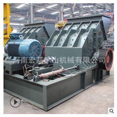 液壓開箱制砂機(jī)移動(dòng)鵝卵石細(xì)碎粉碎機(jī)建筑再生骨料石頭板錘制沙機(jī)