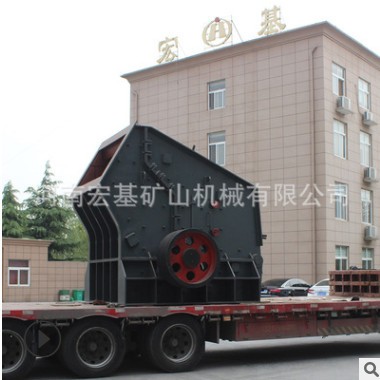鐵礦石煤矸石青石反擊式破碎機(jī) 石灰石反擊式細(xì)碎機(jī) 河卵石粉碎機(jī)