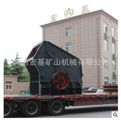 鐵礦石煤矸石青石反擊式破碎機(jī) 石灰石反擊式細(xì)碎機(jī) 河卵石粉碎機(jī)