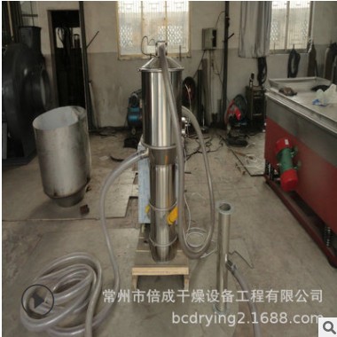 廠家生產(chǎn)粉末上料機顆粒輸送機采用真空上料機無塵輸送現(xiàn)貨供應