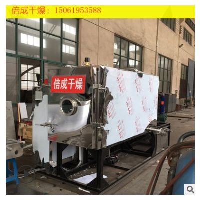 1平方現(xiàn)貨供應(yīng)真空冷凍干燥機(jī)鮮花凍干機(jī)玫瑰花凍干機(jī)