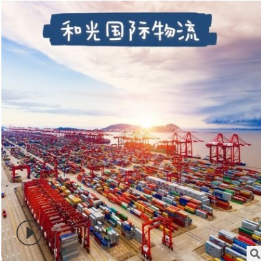 佛山貨代家具物流出到SEATTLE國際物流樂從倉庫機械進出口