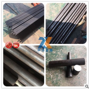 供應(yīng)電磁鐵芯用太鋼純鐵圓棒 軟鐵線 不限量訂購(gòu) 可零切零售