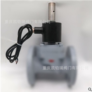 燃?xì)饩o急切斷電磁閥0.4MPA常開型法蘭連接材質(zhì)不銹鋼DN15-300