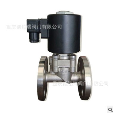單線圈自保持電磁閥節(jié)能電磁閥