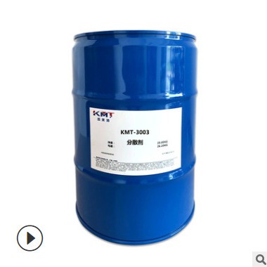 廠家批發(fā) 有機(jī)硅涂料消泡劑 PU聚氨酯消泡劑 環(huán)氧地坪漆消泡劑