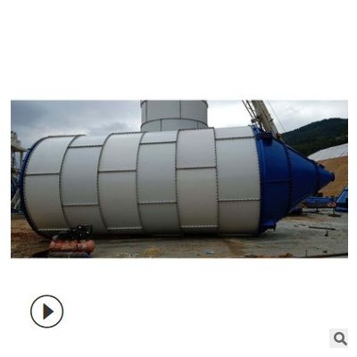 大型散裝水泥倉 物料儲料罐 100噸立式粉煤灰儲罐砂漿罐廠家直供