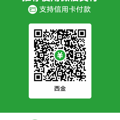測(cè)試