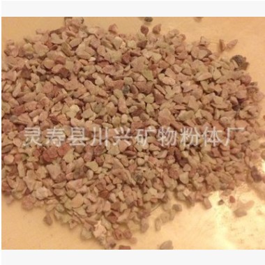 川興供應水處理用沸石濾料 規(guī)格齊全