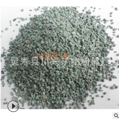 廠家供應(yīng) 斜發(fā)沸石 斜發(fā)沸石顆粒 斜發(fā)沸石產(chǎn)地