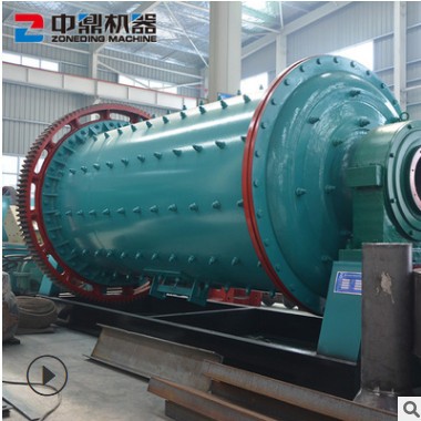 白灰球磨機 石灰石球磨機 水渣/白灰/石灰石球磨機 鋼渣球磨機