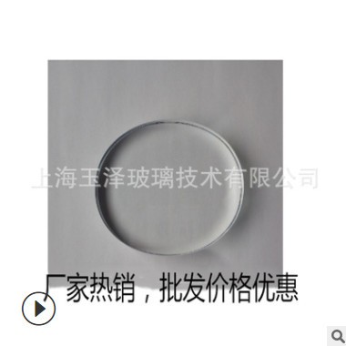 定制鋼化雕刻玻璃 廠家直銷 玻璃廠專業(yè)生產(chǎn)1mm至25mm玻璃深加工