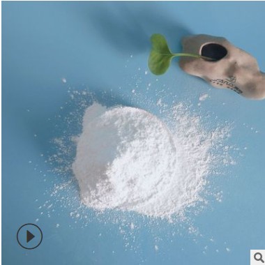 青島賽諾源頭工廠直銷制造硬脂酸鋅白色輕質(zhì)細(xì)微粉末疏水劑涂料級(jí)