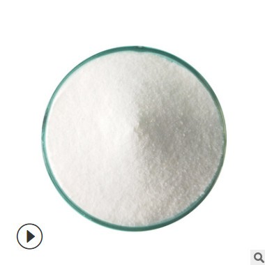 聚丙烯蠟 PP蠟 熔點(diǎn)高 聚丙烯蠟廠家 高純 粘度適中 分散好