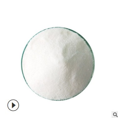 銷售色母粒 聚乙烯蠟99118E 分散好 加工性能好 高分子量 高粘度