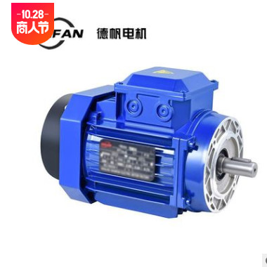 YS 100L1-4國標三相電機2.2kw三相異步電動機 三相異步鋁殼電動機