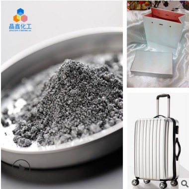 新款仿電鍍鋁銀漿導(dǎo)電銀漿油性汽車漆油墨油漆銀漿高亮鋁銀漿批發(fā)