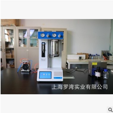 LWT-2 液壓油清潔度檢測儀油品顆粒度分析儀