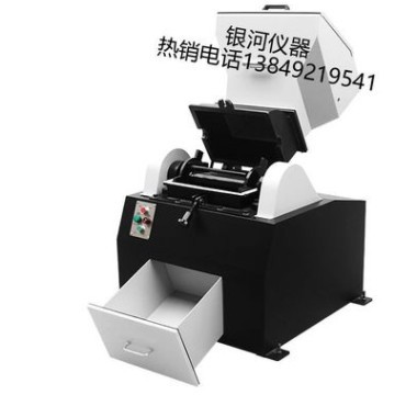 實(shí)驗(yàn)室錘式破碎機(jī) 不銹鋼錘式破碎機(jī) 硬質(zhì)合金錘式破碎機(jī)