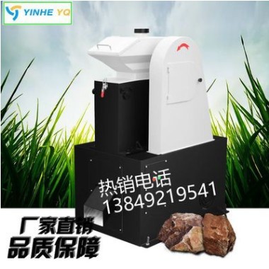 100x60顎式破碎機(jī)100x125顎式破碎機(jī)125x150顎式破碎機(jī)