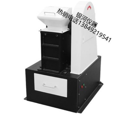 不銹鋼顎式破碎機(jī)不銹鋼鄂式破碎機(jī)不銹鋼鄂式破碎機(jī)