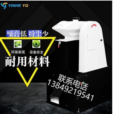 碳化鎢顎式破碎機(jī) 硫化亞鐵顎式破碎機(jī) 碳化鈦顎式破碎機(jī)