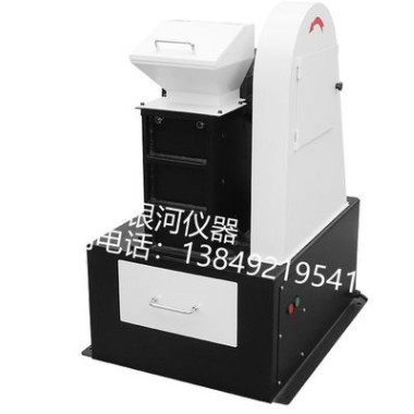 剛玉顎式破碎機(jī) 全陶瓷無(wú)污染無(wú)金屬硅料多晶硅半導(dǎo)體顎破機(jī)