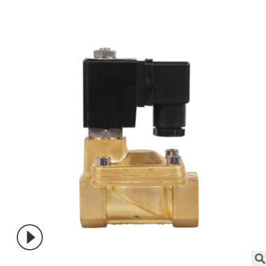 廠家直銷SLP系列二位二通常開常閉型電磁閥 銅或不銹鋼15-50mm