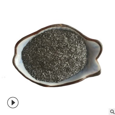 供應(yīng)耐火材料用鱗片石墨粉 各種規(guī)格鱗片石墨粉