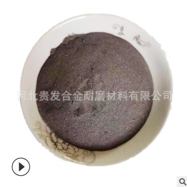 廠家直銷高純鉍粉金屬鉍粉200目/300目/500目Bi微米鉍粉超細(xì)鉍粉