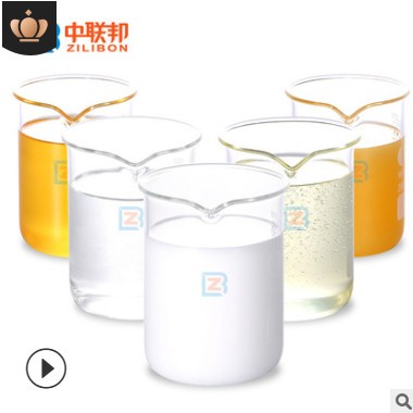 礦物油消泡劑 水性非硅涂料消泡迅速抑泡久 添加量少成本低可試樣