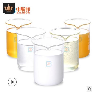 礦物油消泡劑 水性非硅涂料消泡迅速抑泡久 添加量少成本低可試樣