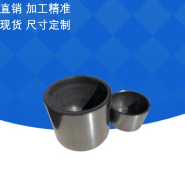 北流碳素廠家生產(chǎn)高純等靜壓石墨坩堝 耐高溫耐腐蝕石墨油槽
